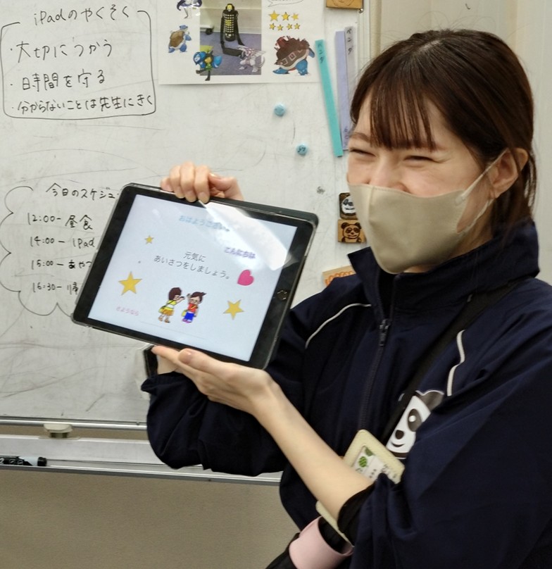 繧｢繝ｼ繝医せ繧ｿ繝・ヵ